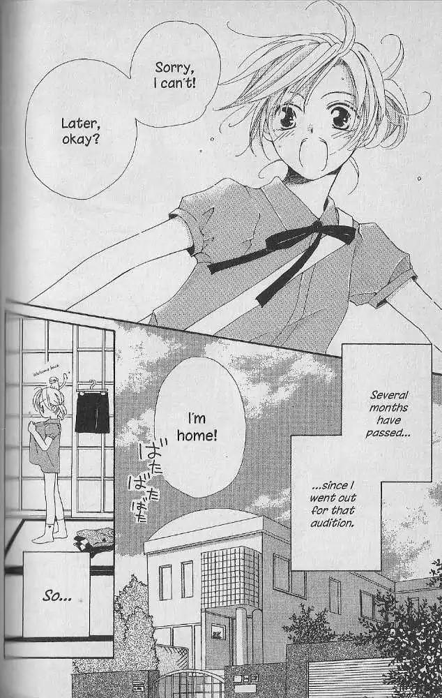 Tennen Pearl Pink Chapter 14 page 4 - Chapter 14