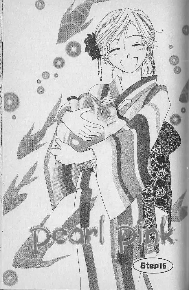 Tennen Pearl Pink Chapter 15 page 1 - Chapter 15