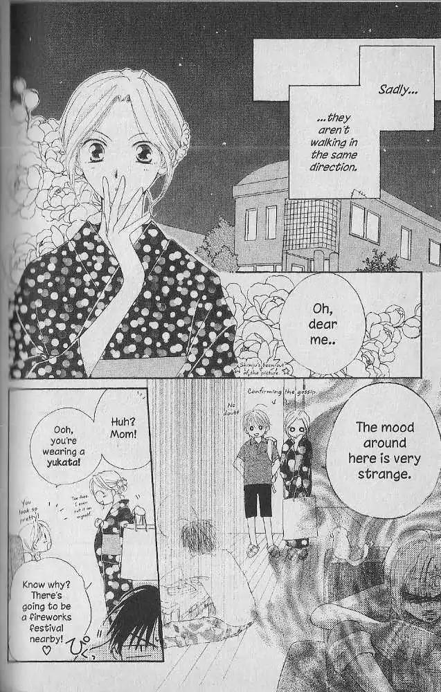 Tennen Pearl Pink Chapter 15 page 10 - Chapter 15