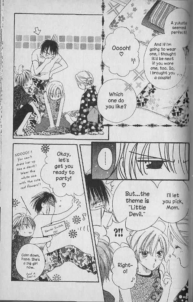 Tennen Pearl Pink Chapter 15 page 11 - Chapter 15
