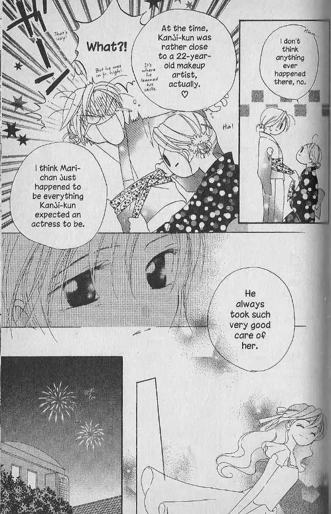 Tennen Pearl Pink Chapter 15 page 13 - Chapter 15