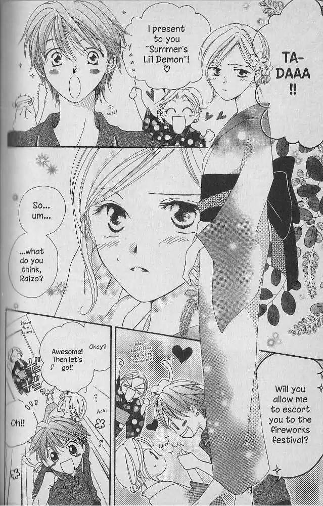 Tennen Pearl Pink Chapter 15 page 14 - Chapter 15