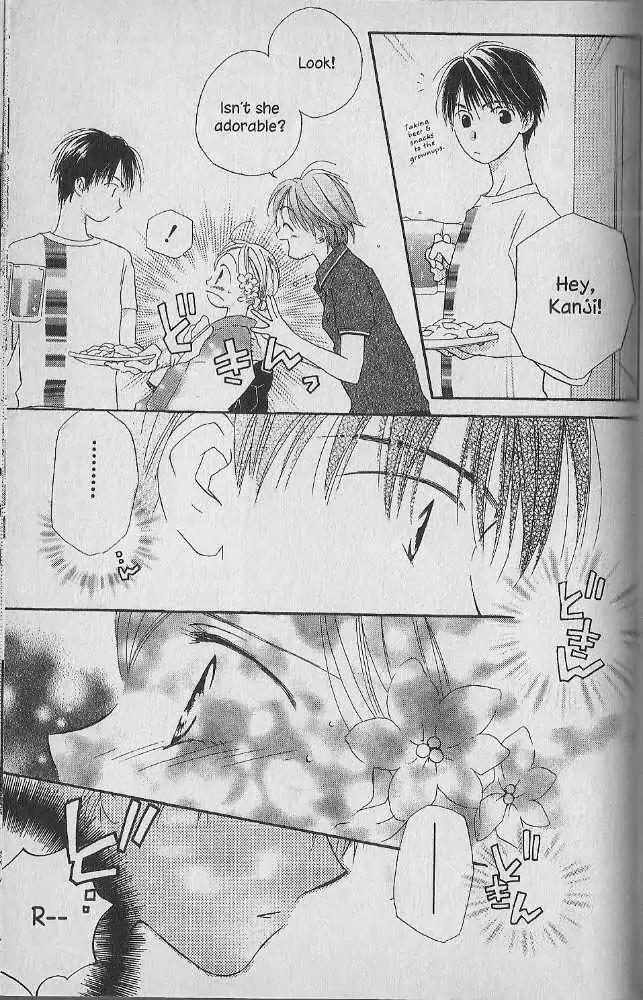 Tennen Pearl Pink Chapter 15 page 15 - Chapter 15