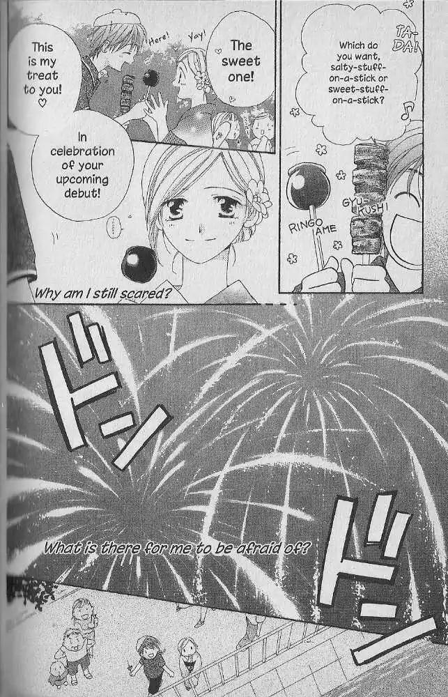 Tennen Pearl Pink Chapter 15 page 18 - Chapter 15