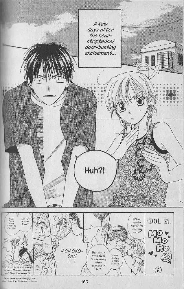 Tennen Pearl Pink Chapter 15 page 2 - Chapter 15