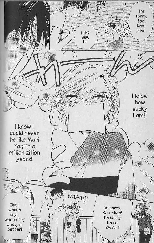 Tennen Pearl Pink Chapter 15 page 22 - Chapter 15