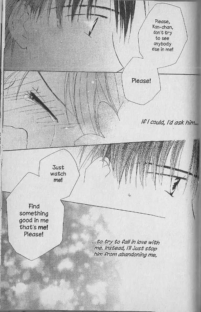 Tennen Pearl Pink Chapter 15 page 23 - Chapter 15