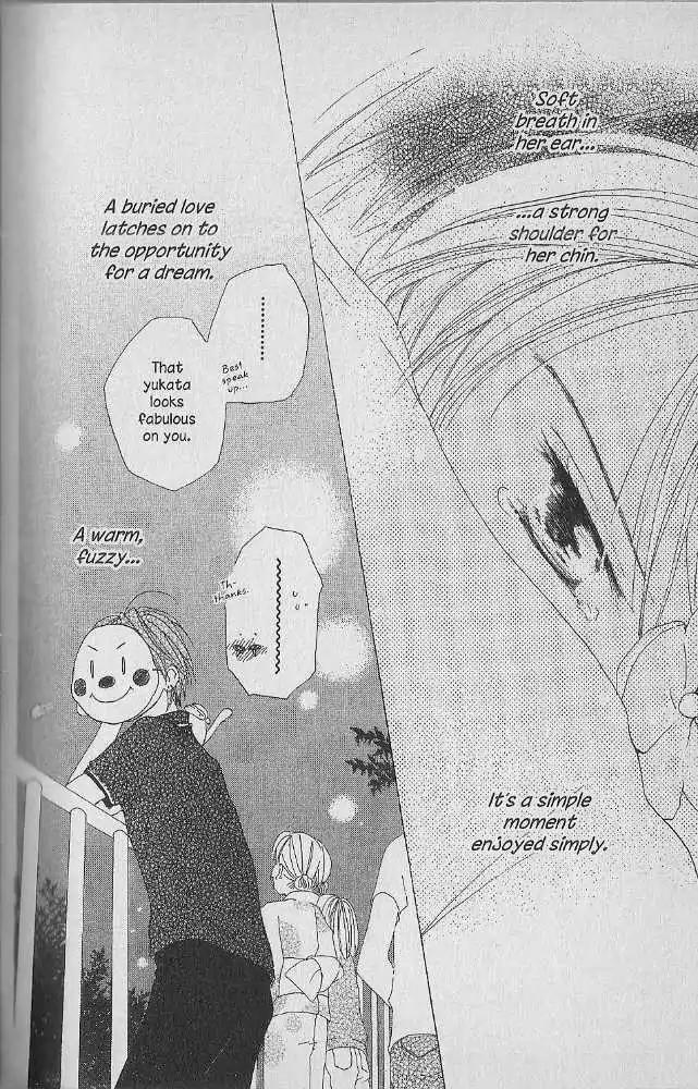 Tennen Pearl Pink Chapter 15 page 25 - Chapter 15