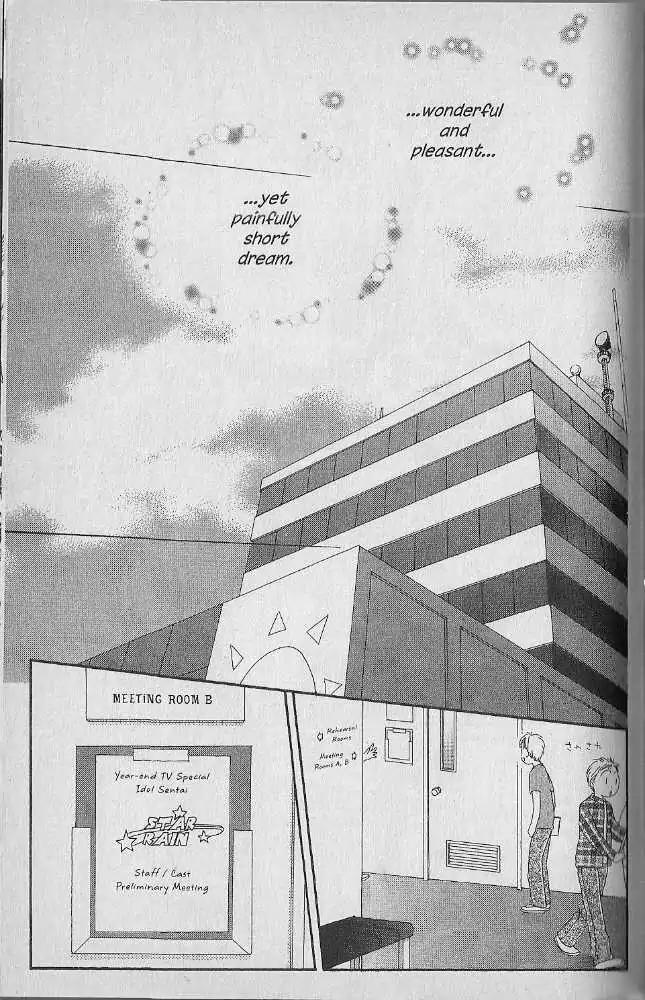Tennen Pearl Pink Chapter 15 page 26 - Chapter 15