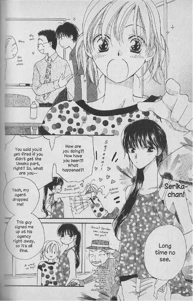 Tennen Pearl Pink Chapter 15 page 27 - Chapter 15