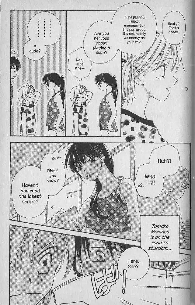 Tennen Pearl Pink Chapter 15 page 28 - Chapter 15