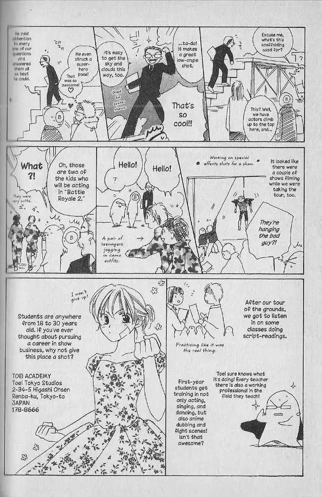 Tennen Pearl Pink Chapter 15 page 31 - Chapter 15