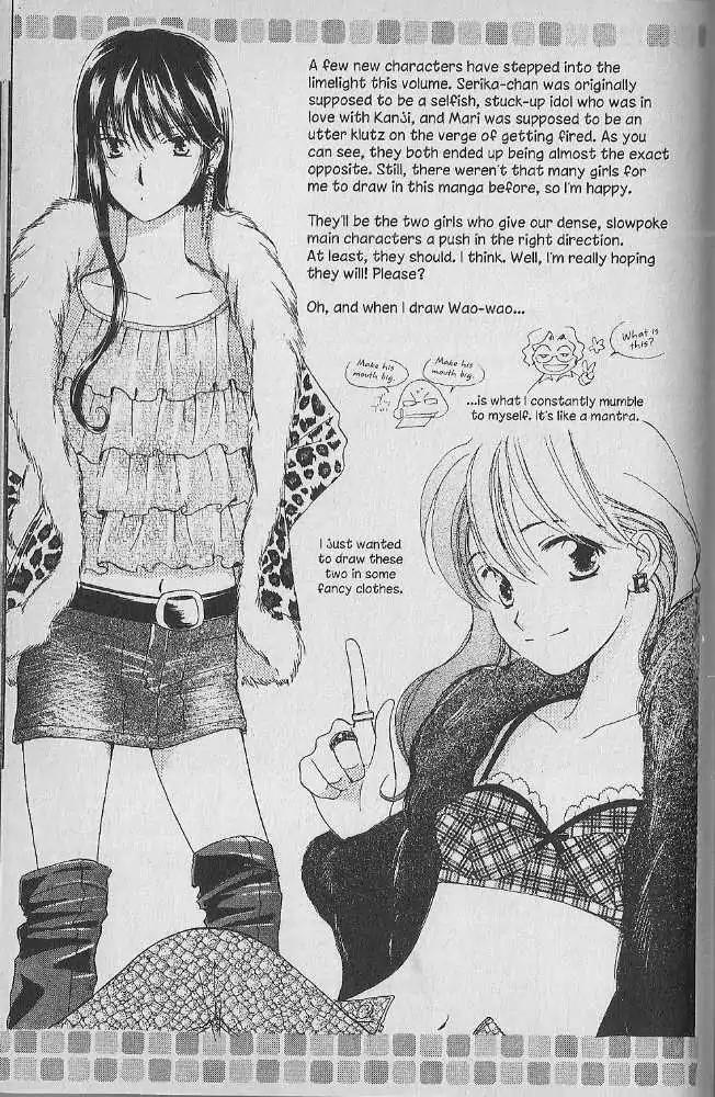 Tennen Pearl Pink Chapter 15 page 32 - Chapter 15