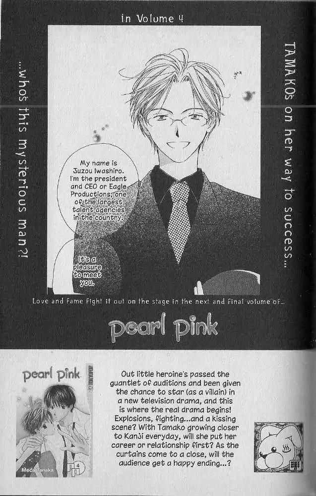 Tennen Pearl Pink Chapter 15 page 34 - Chapter 15