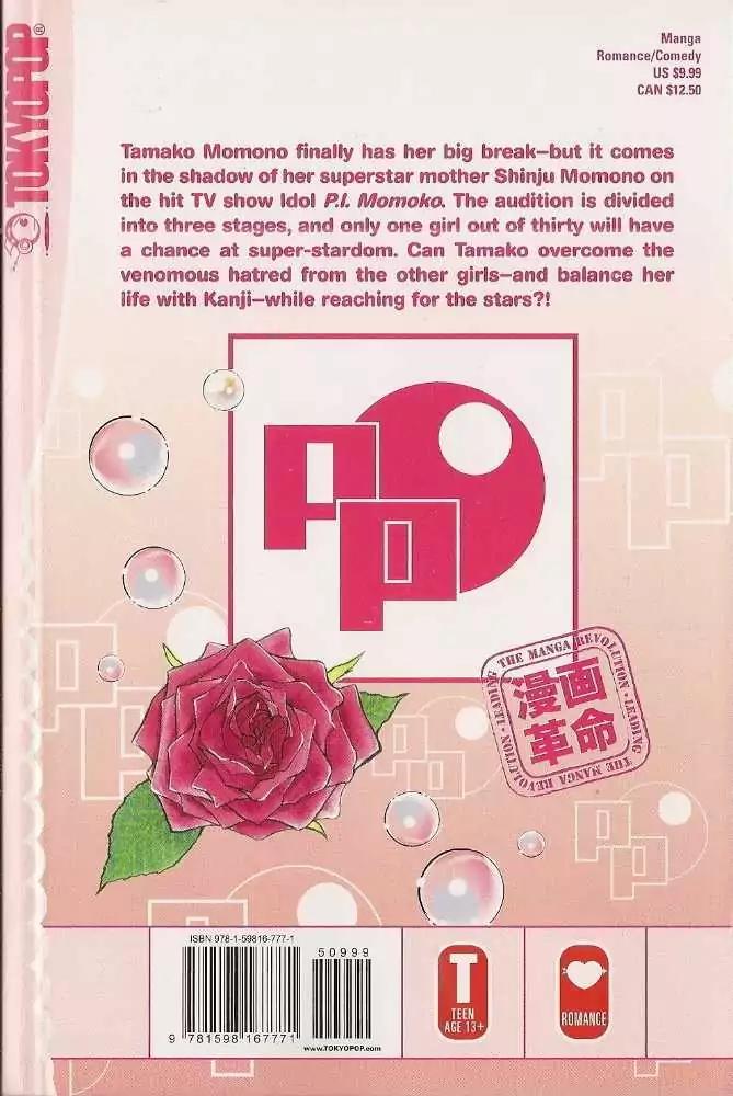 Tennen Pearl Pink Chapter 15 page 35 - Chapter 15