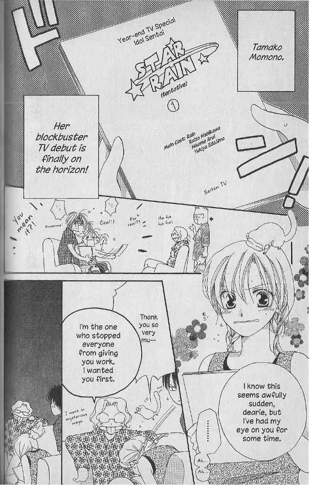 Tennen Pearl Pink Chapter 15 page 4 - Chapter 15