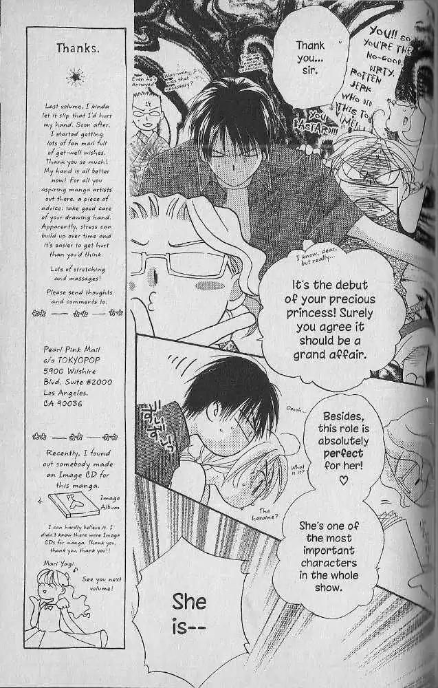 Tennen Pearl Pink Chapter 15 page 5 - Chapter 15