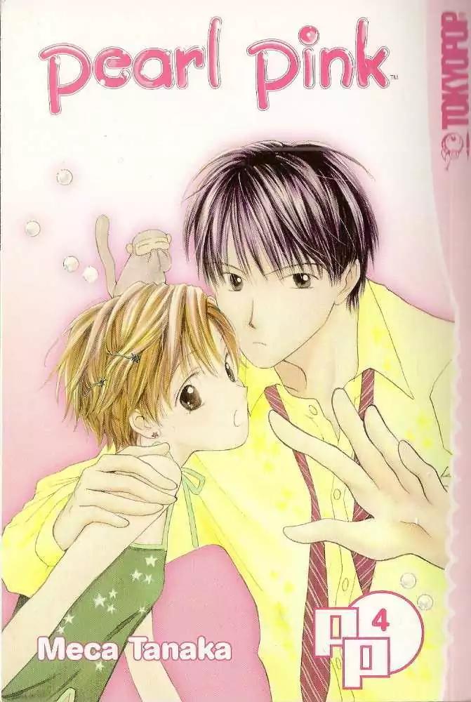 Tennen Pearl Pink Chapter 16 page 1 - Chapter 16