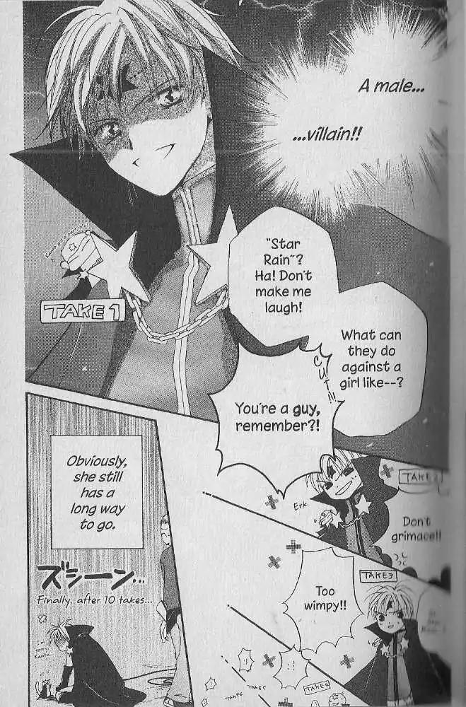 Tennen Pearl Pink Chapter 16 page 10 - Chapter 16