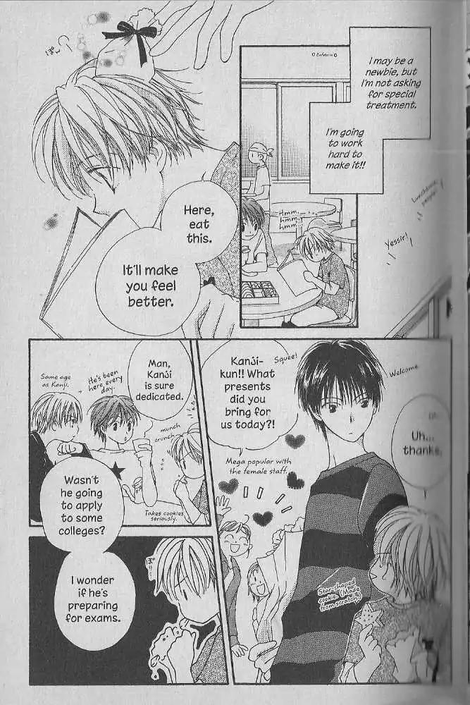 Tennen Pearl Pink Chapter 16 page 12 - Chapter 16