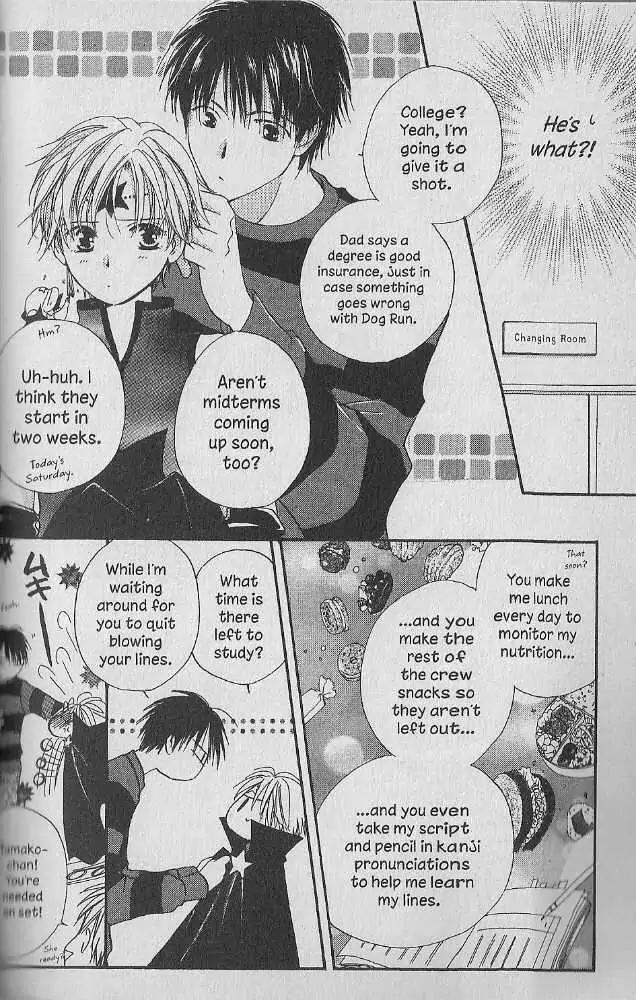 Tennen Pearl Pink Chapter 16 page 13 - Chapter 16