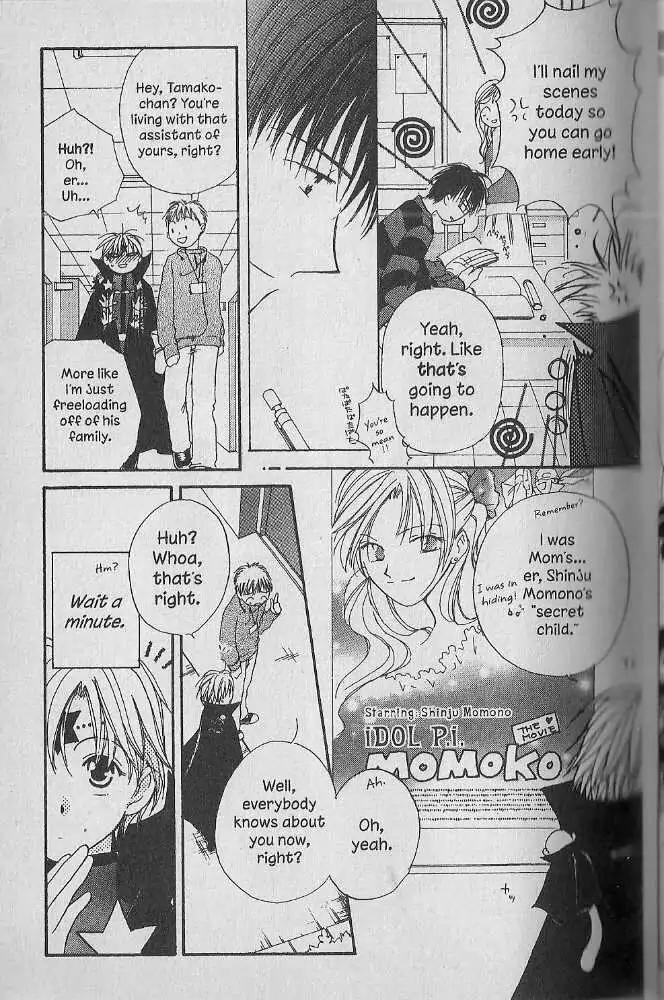Tennen Pearl Pink Chapter 16 page 14 - Chapter 16