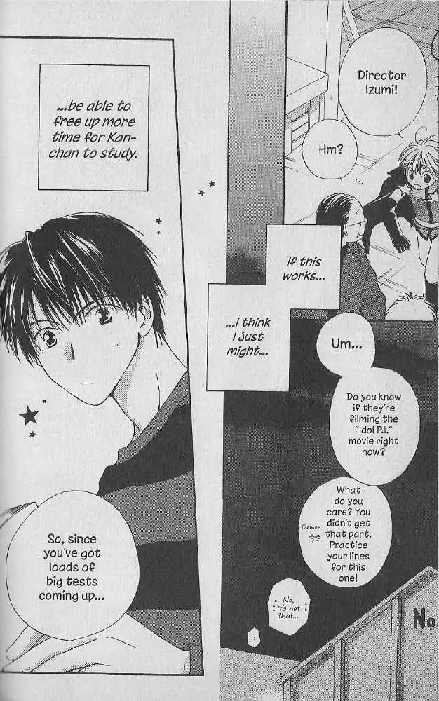 Tennen Pearl Pink Chapter 16 page 15 - Chapter 16