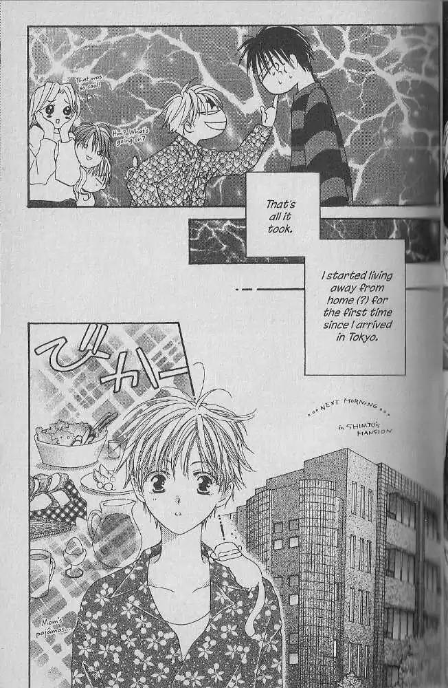 Tennen Pearl Pink Chapter 16 page 18 - Chapter 16