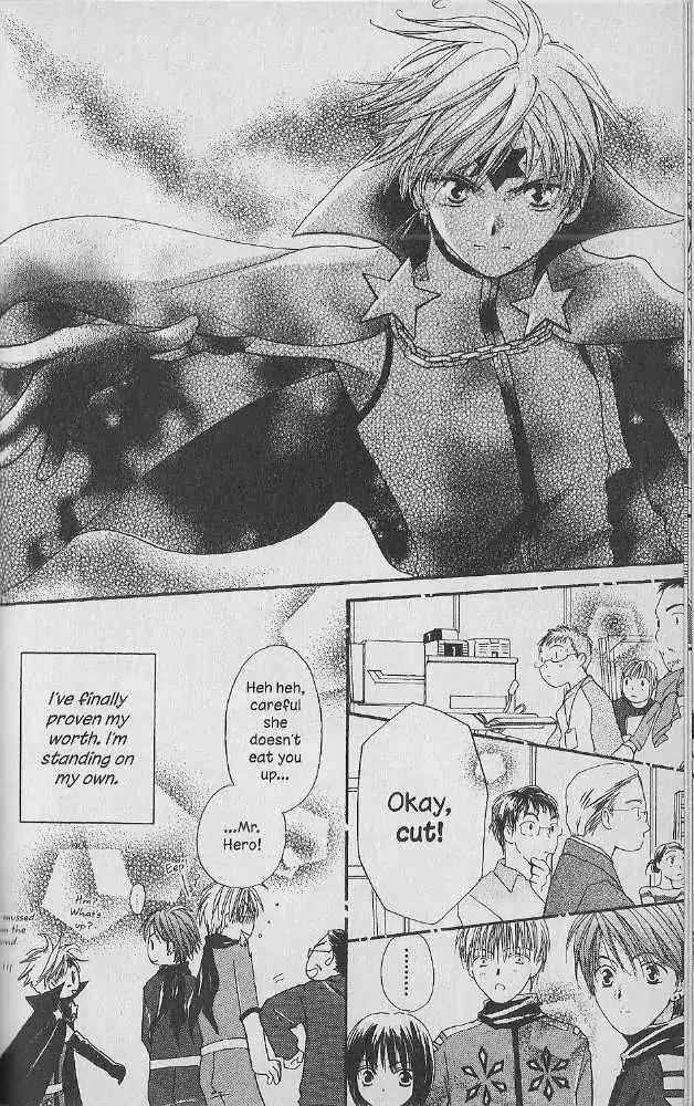 Tennen Pearl Pink Chapter 16 page 23 - Chapter 16
