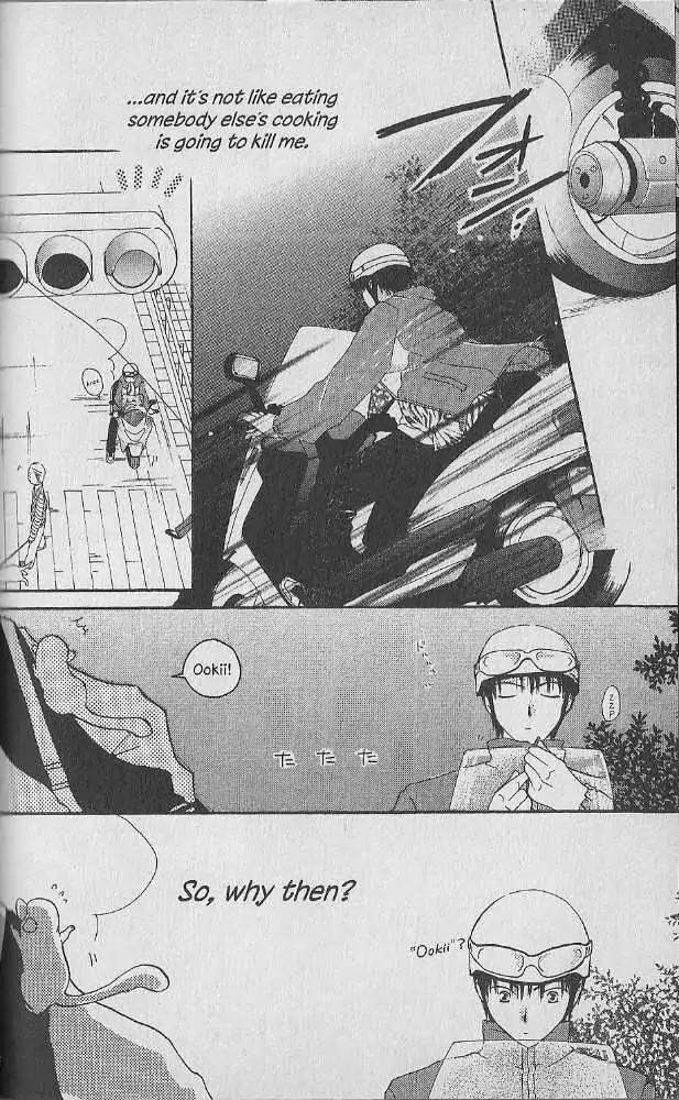 Tennen Pearl Pink Chapter 16 page 29 - Chapter 16