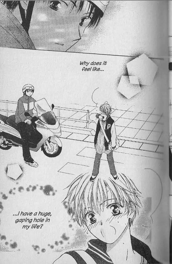 Tennen Pearl Pink Chapter 16 page 30 - Chapter 16
