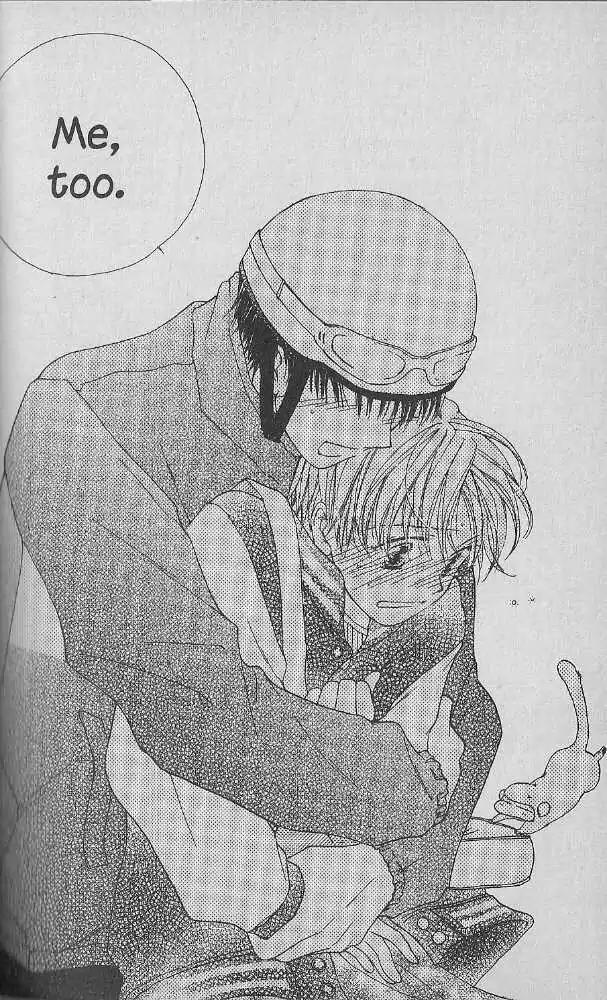 Tennen Pearl Pink Chapter 16 page 32 - Chapter 16