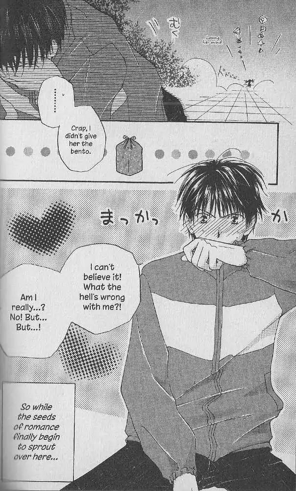 Tennen Pearl Pink Chapter 16 page 34 - Chapter 16