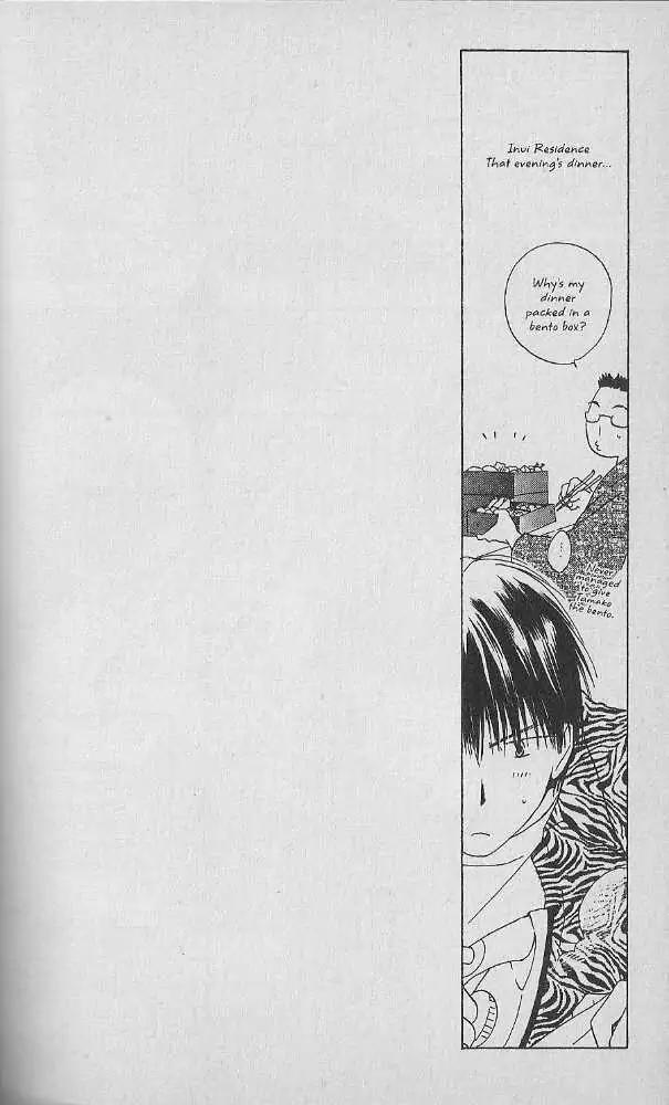 Tennen Pearl Pink Chapter 16 page 36 - Chapter 16
