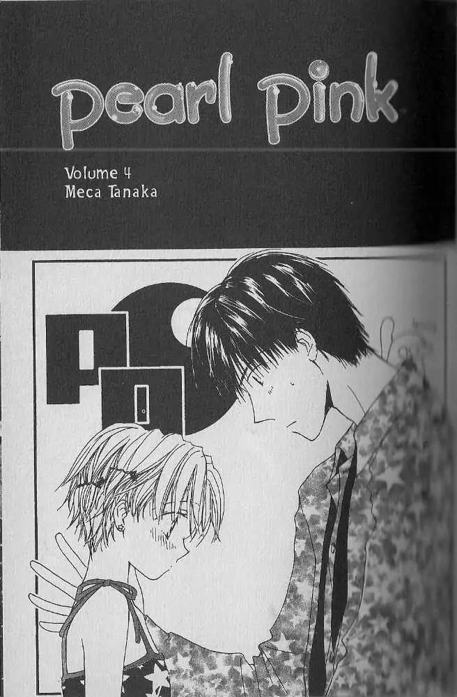Tennen Pearl Pink Chapter 16 page 4 - Chapter 16