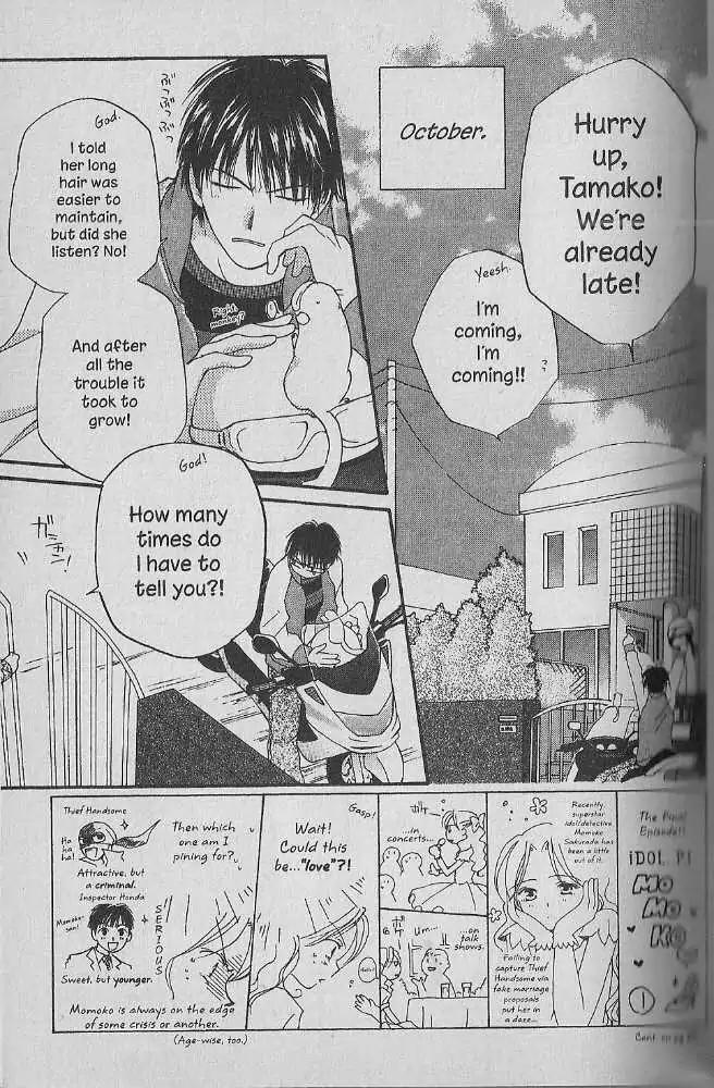 Tennen Pearl Pink Chapter 16 page 8 - Chapter 16