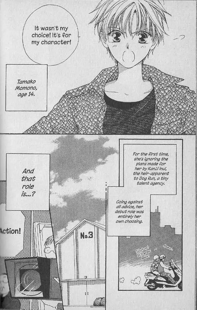 Tennen Pearl Pink Chapter 16 page 9 - Chapter 16