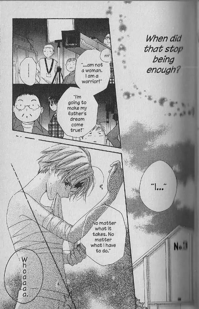 Tennen Pearl Pink Chapter 17 page 14 - Chapter 17