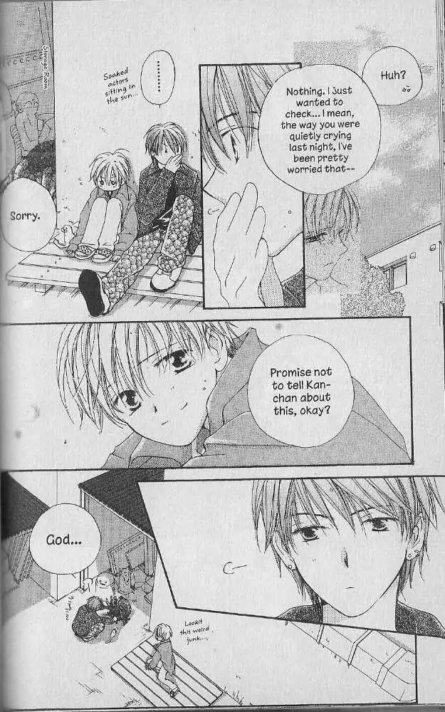 Tennen Pearl Pink Chapter 17 page 18 - Chapter 17