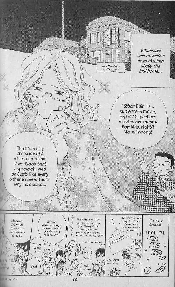 Tennen Pearl Pink Chapter 17 page 2 - Chapter 17