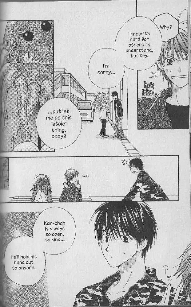 Tennen Pearl Pink Chapter 17 page 20 - Chapter 17
