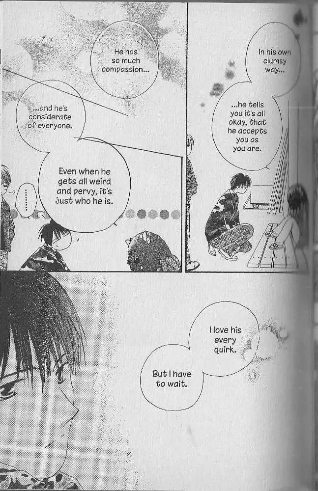 Tennen Pearl Pink Chapter 17 page 21 - Chapter 17