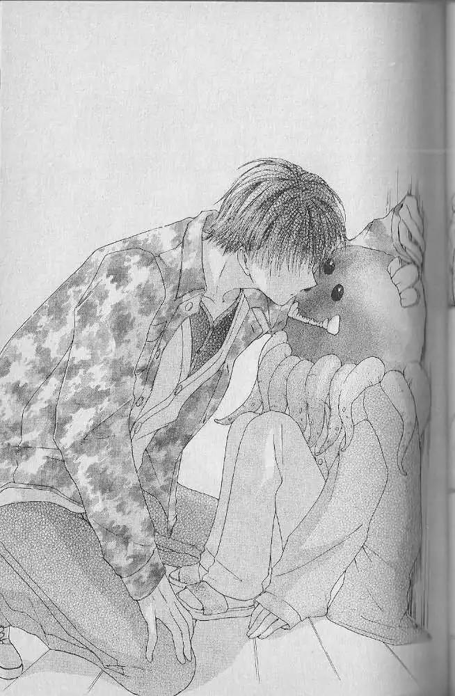 Tennen Pearl Pink Chapter 17 page 23 - Chapter 17