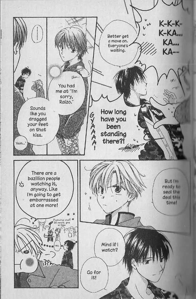Tennen Pearl Pink Chapter 17 page 25 - Chapter 17