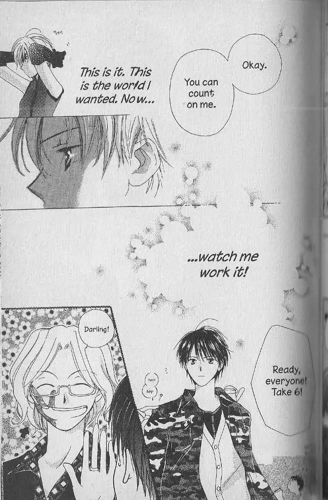 Tennen Pearl Pink Chapter 17 page 27 - Chapter 17