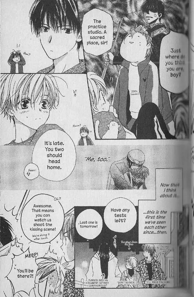 Tennen Pearl Pink Chapter 17 page 7 - Chapter 17