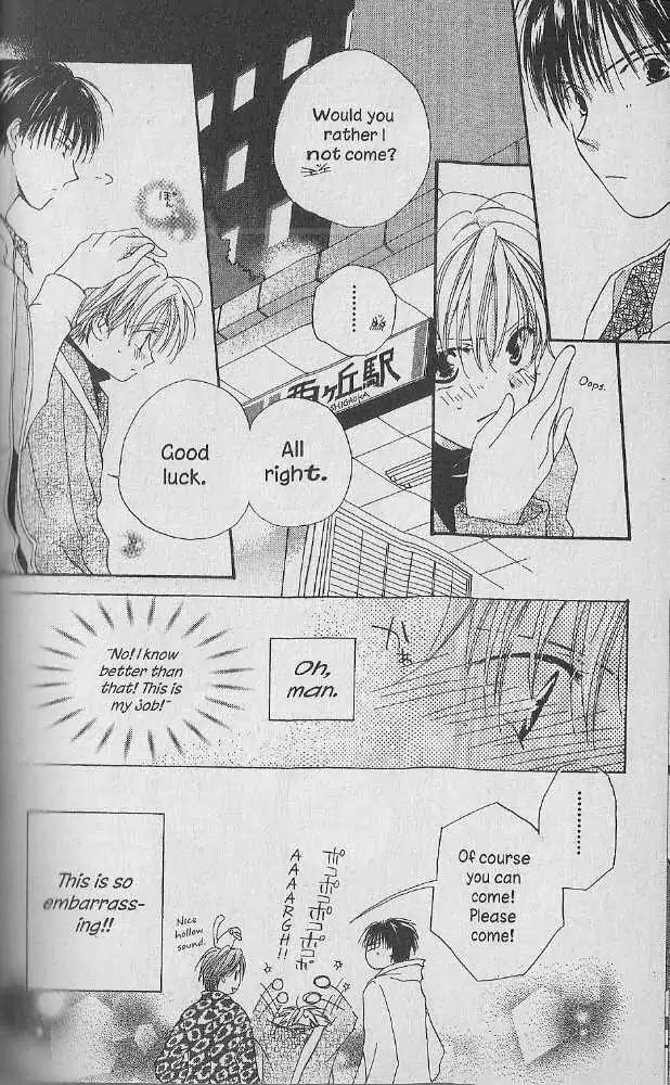 Tennen Pearl Pink Chapter 17 page 8 - Chapter 17