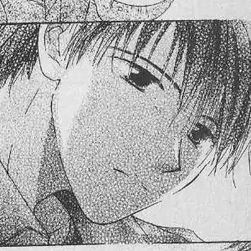 Tennen Pearl Pink Chapter 17 cover