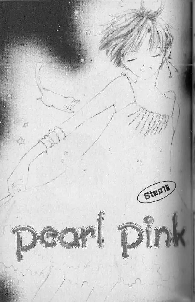 Tennen Pearl Pink Chapter 18 page 1 - Chapter 18