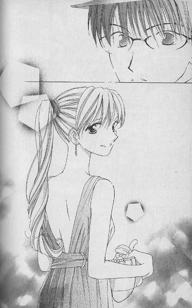 Tennen Pearl Pink Chapter 18 page 14 - Chapter 18